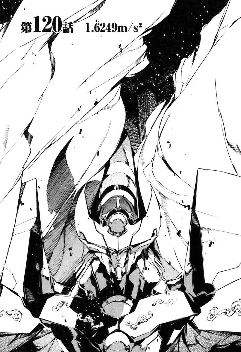 Kurogane no Linebarrel Chapter 120 page 1 - Chapter 120