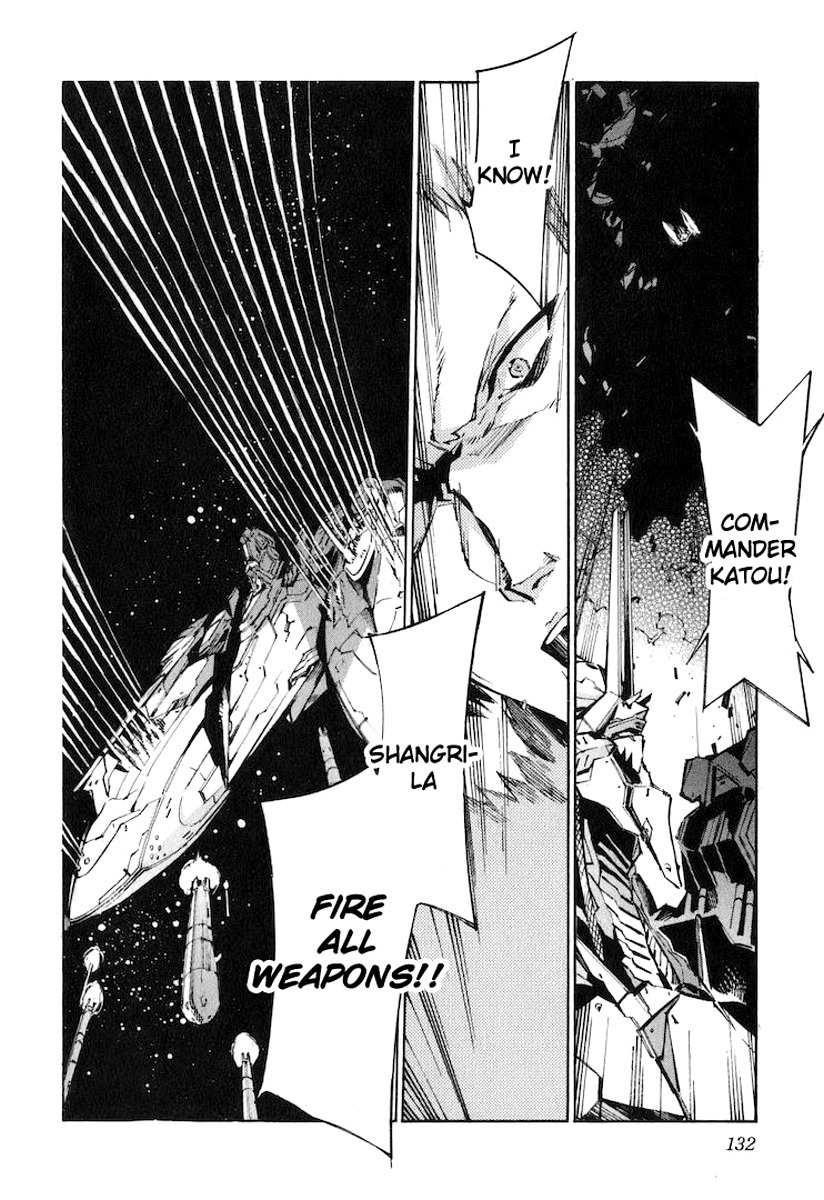 Kurogane no Linebarrel Chapter 120 page 10 - Chapter 120