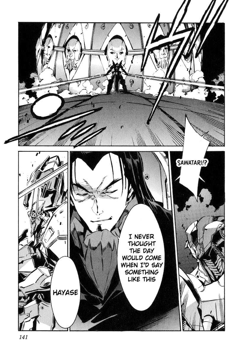 Kurogane no Linebarrel Chapter 120 page 19 - Chapter 120