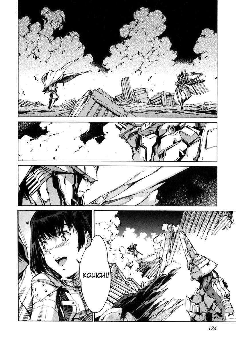 Kurogane no Linebarrel Chapter 120 page 2 - Chapter 120
