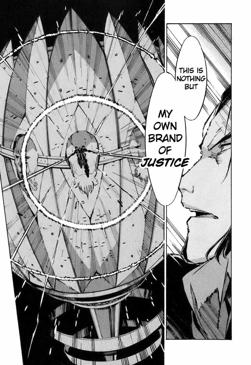 Kurogane no Linebarrel Chapter 120 page 21 - Chapter 120