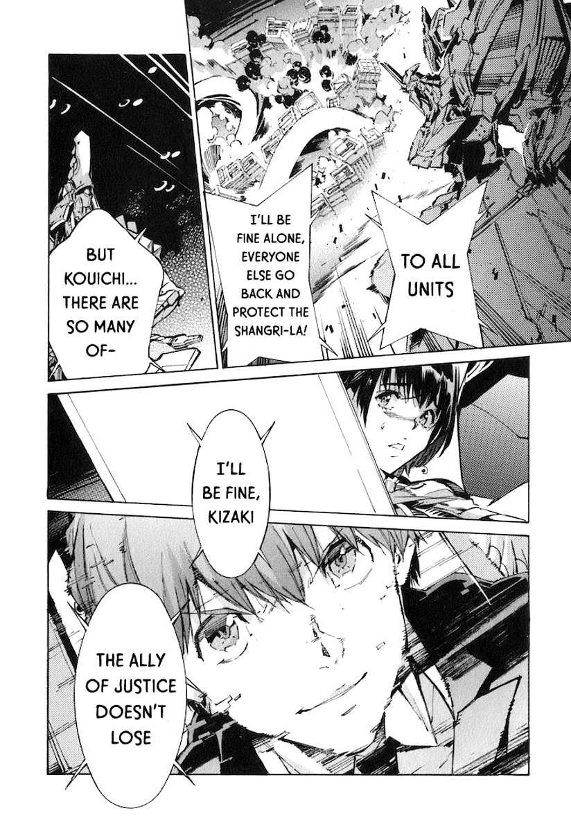 Kurogane no Linebarrel Chapter 120 page 23 - Chapter 120