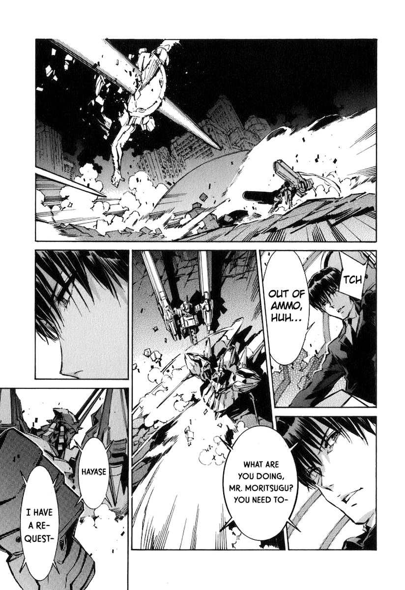 Kurogane no Linebarrel Chapter 120 page 25 - Chapter 120