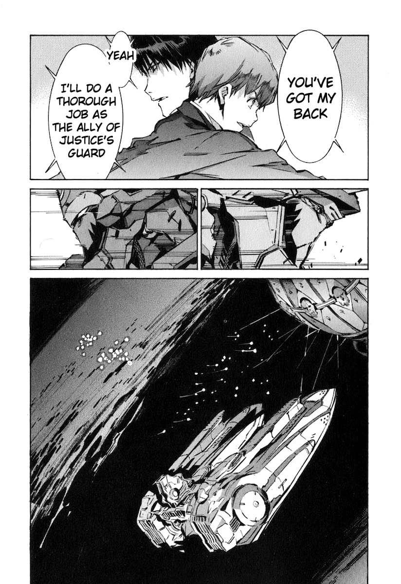 Kurogane no Linebarrel Chapter 120 page 29 - Chapter 120