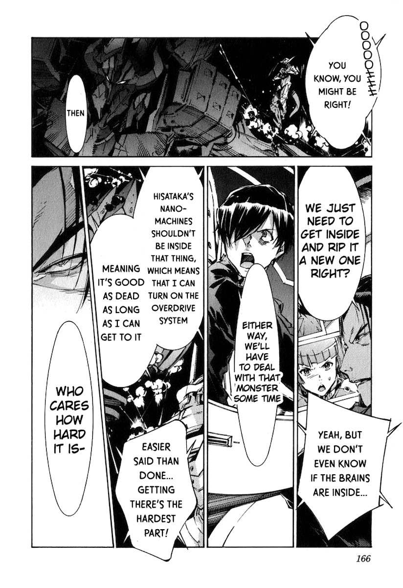 Kurogane no Linebarrel Chapter 121 page 13 - Chapter 121