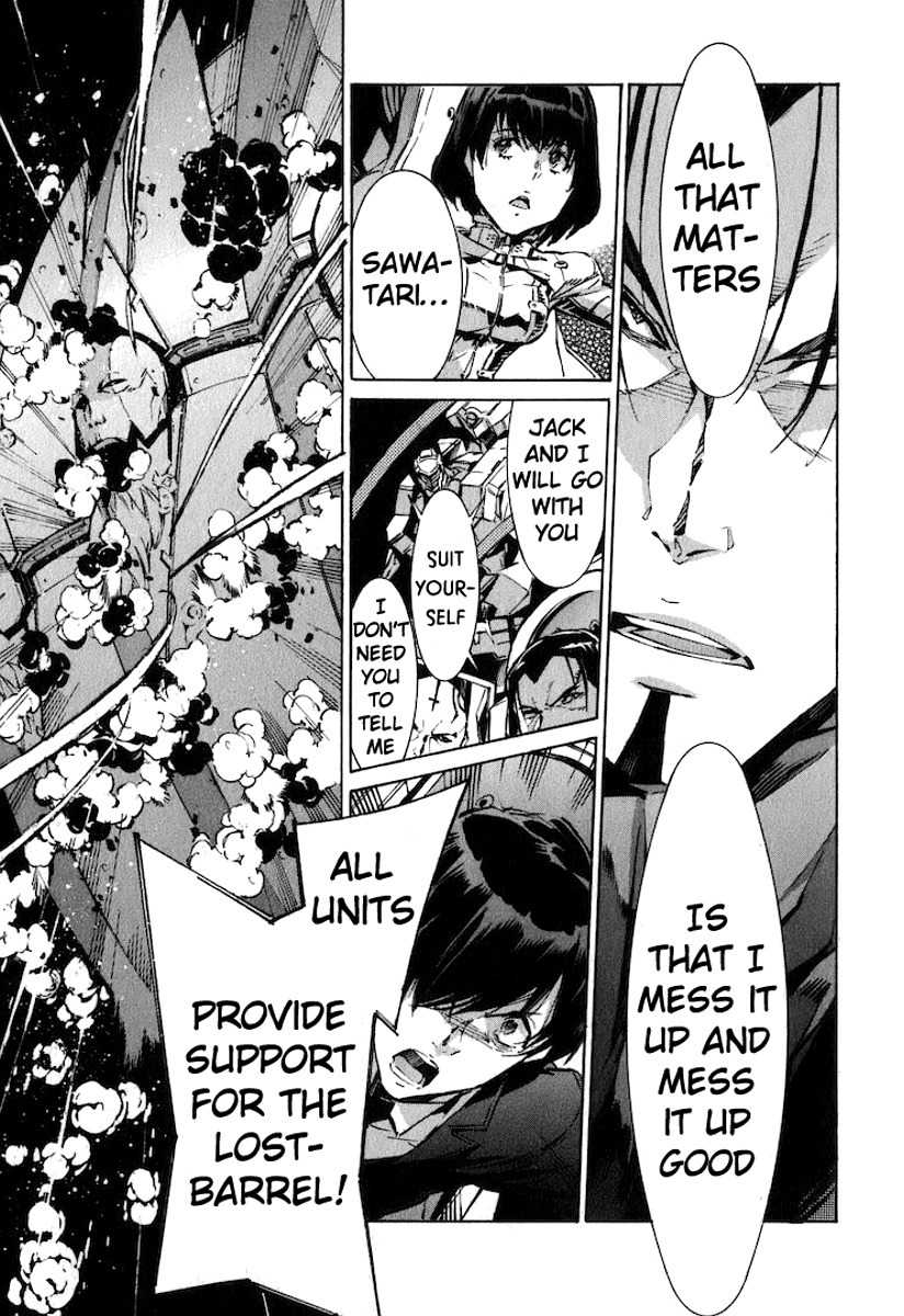 Kurogane no Linebarrel Chapter 121 page 14 - Chapter 121