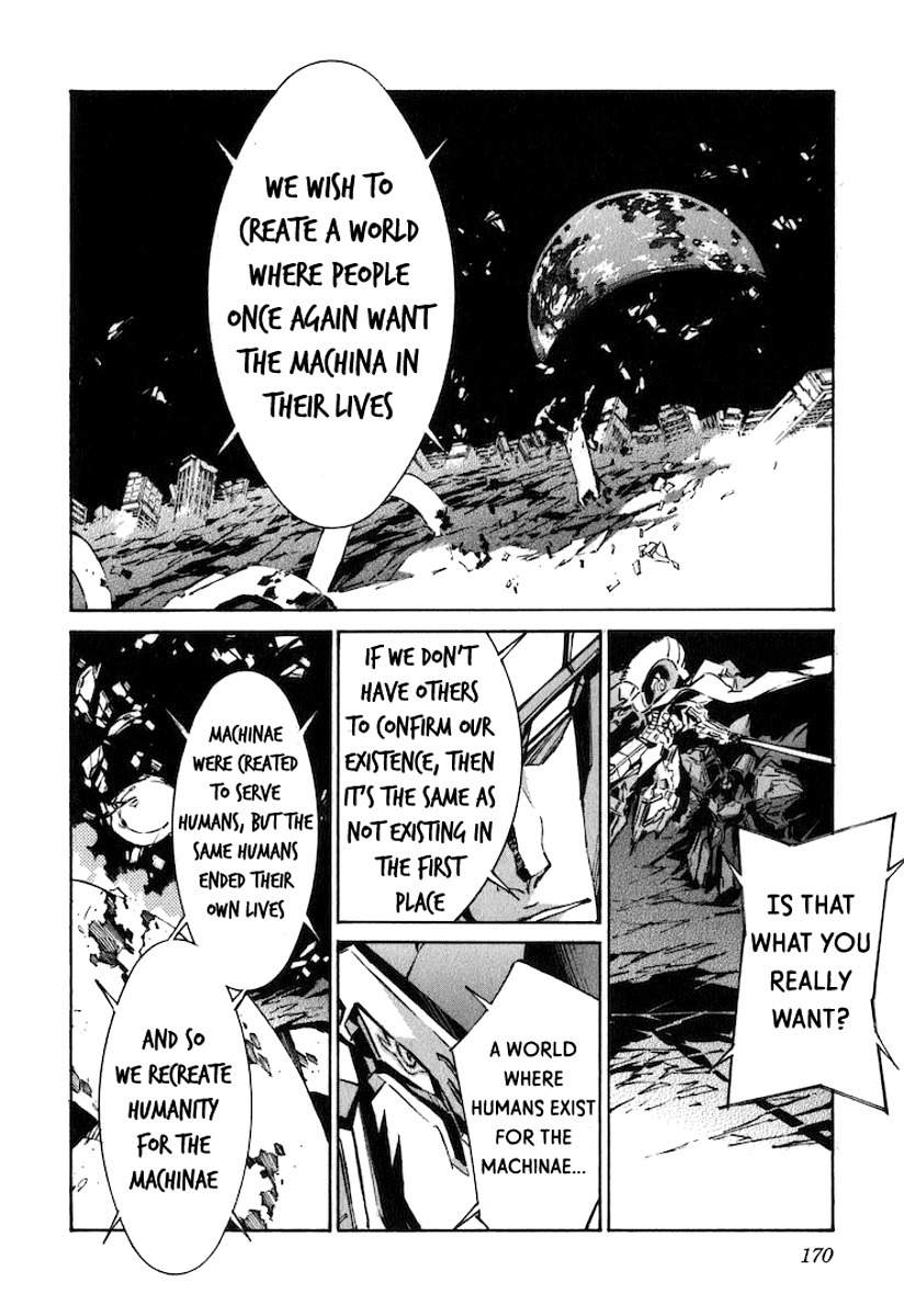 Kurogane no Linebarrel Chapter 121 page 17 - Chapter 121