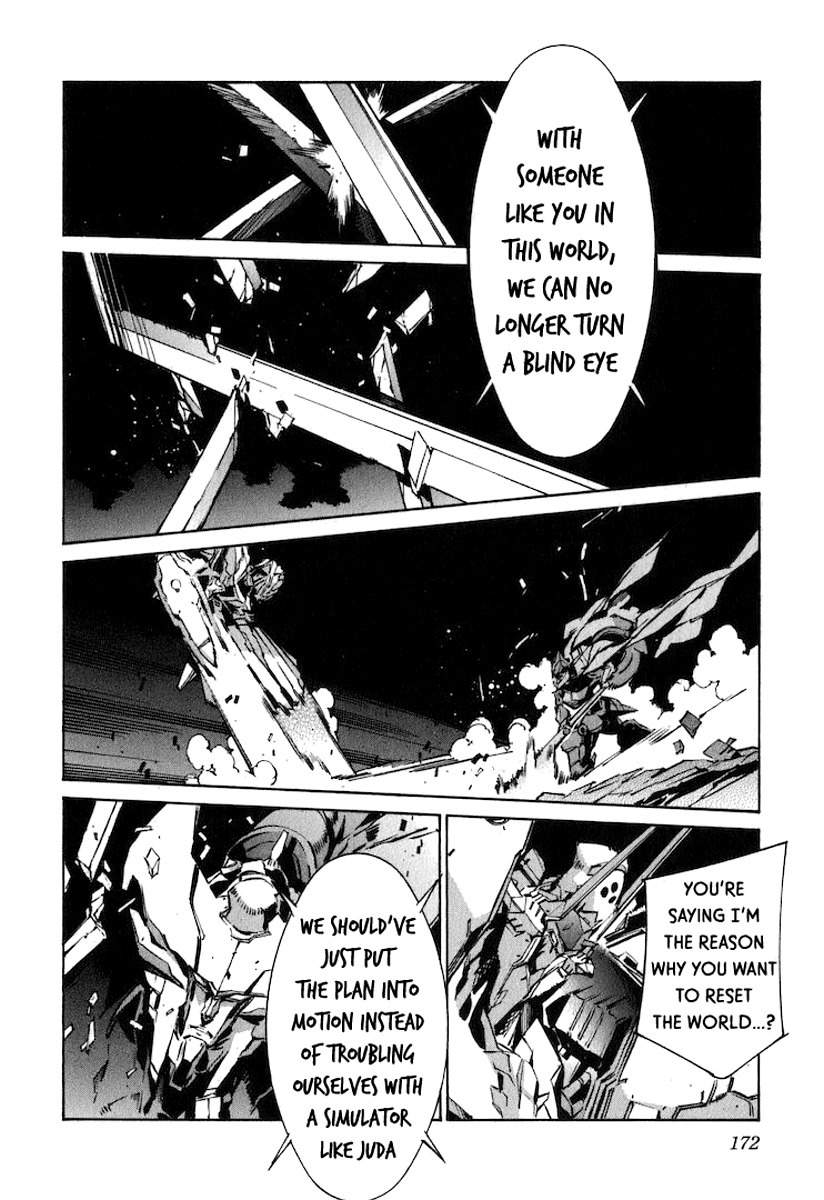 Kurogane no Linebarrel Chapter 121 page 19 - Chapter 121