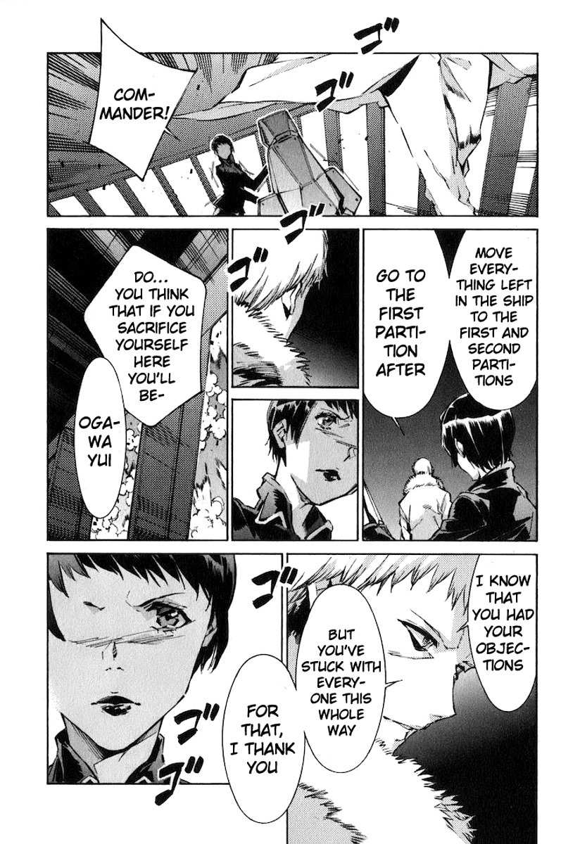 Kurogane no Linebarrel Chapter 121 page 6 - Chapter 121