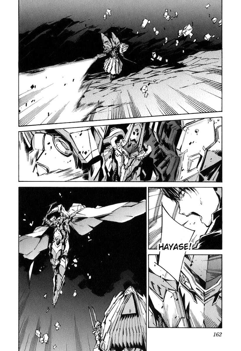 Kurogane no Linebarrel Chapter 121 page 9 - Chapter 121