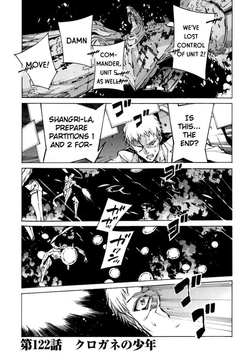 Kurogane no Linebarrel Chapter 122 page 1 - Chapter 122