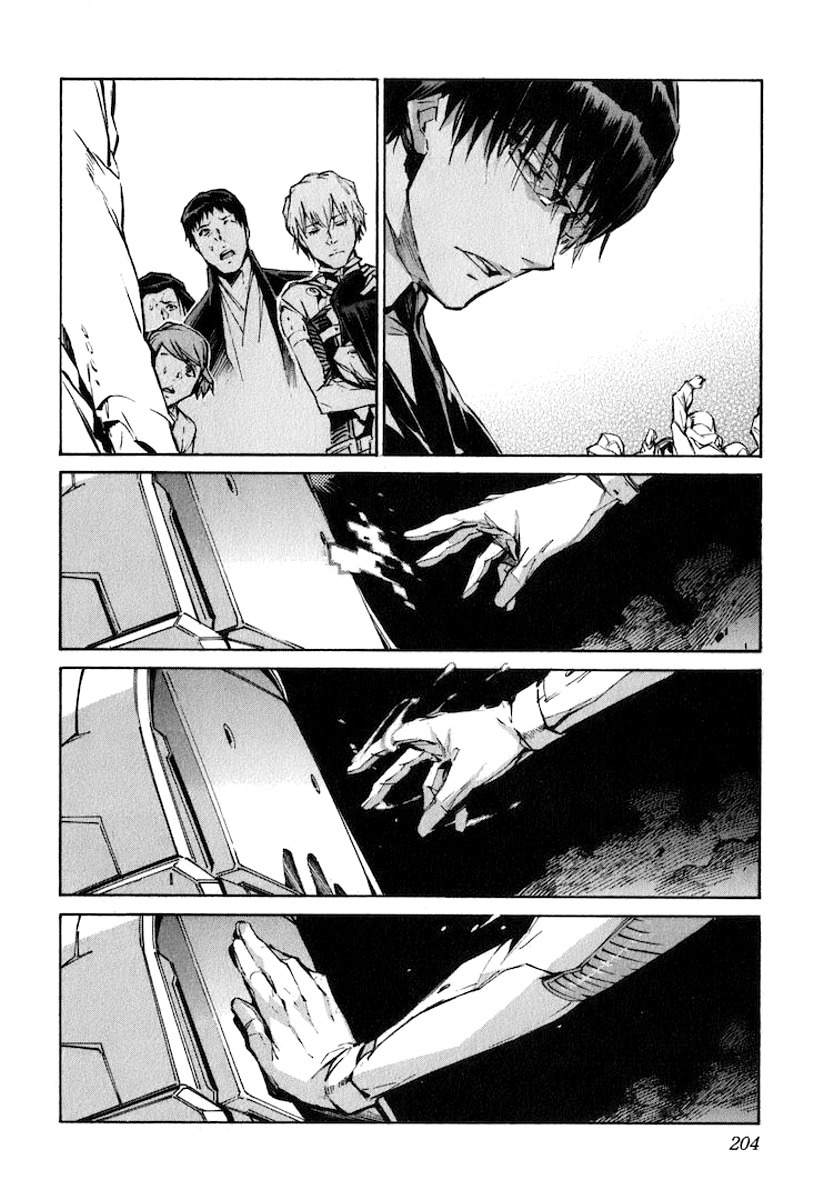 Kurogane no Linebarrel Chapter 122 page 12 - Chapter 122
