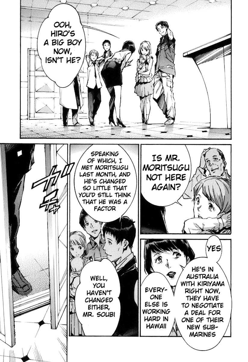 Kurogane no Linebarrel Chapter 122 page 17 - Chapter 122