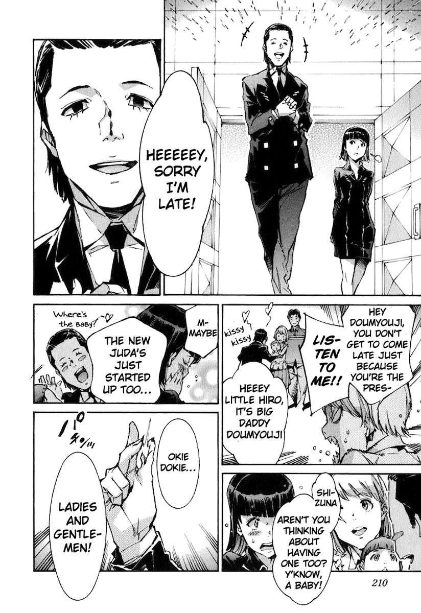 Kurogane no Linebarrel Chapter 122 page 18 - Chapter 122