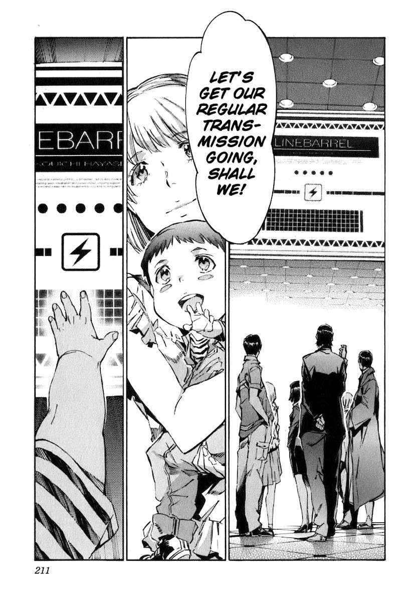 Kurogane no Linebarrel Chapter 122 page 19 - Chapter 122