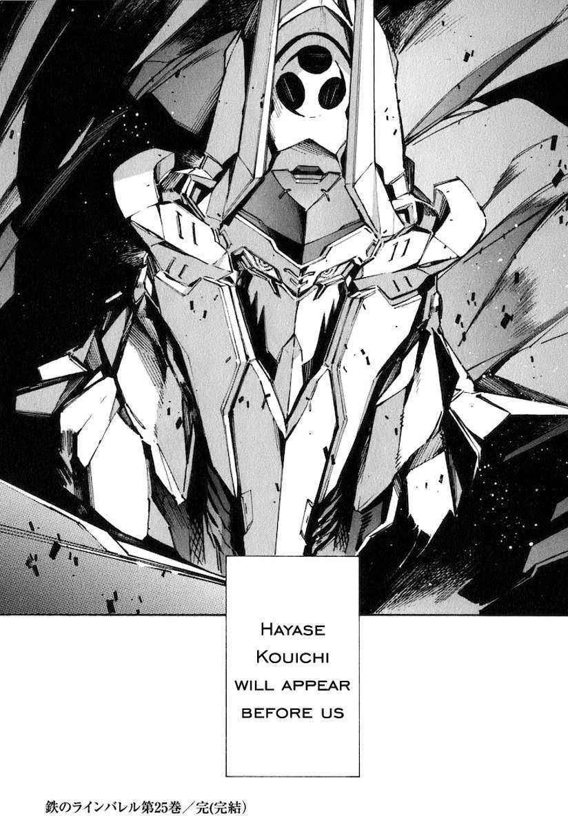 Kurogane no Linebarrel Chapter 122 page 28 - Chapter 122