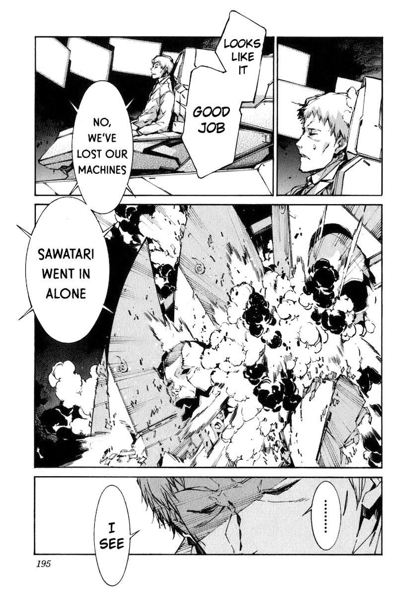 Kurogane no Linebarrel Chapter 122 page 3 - Chapter 122