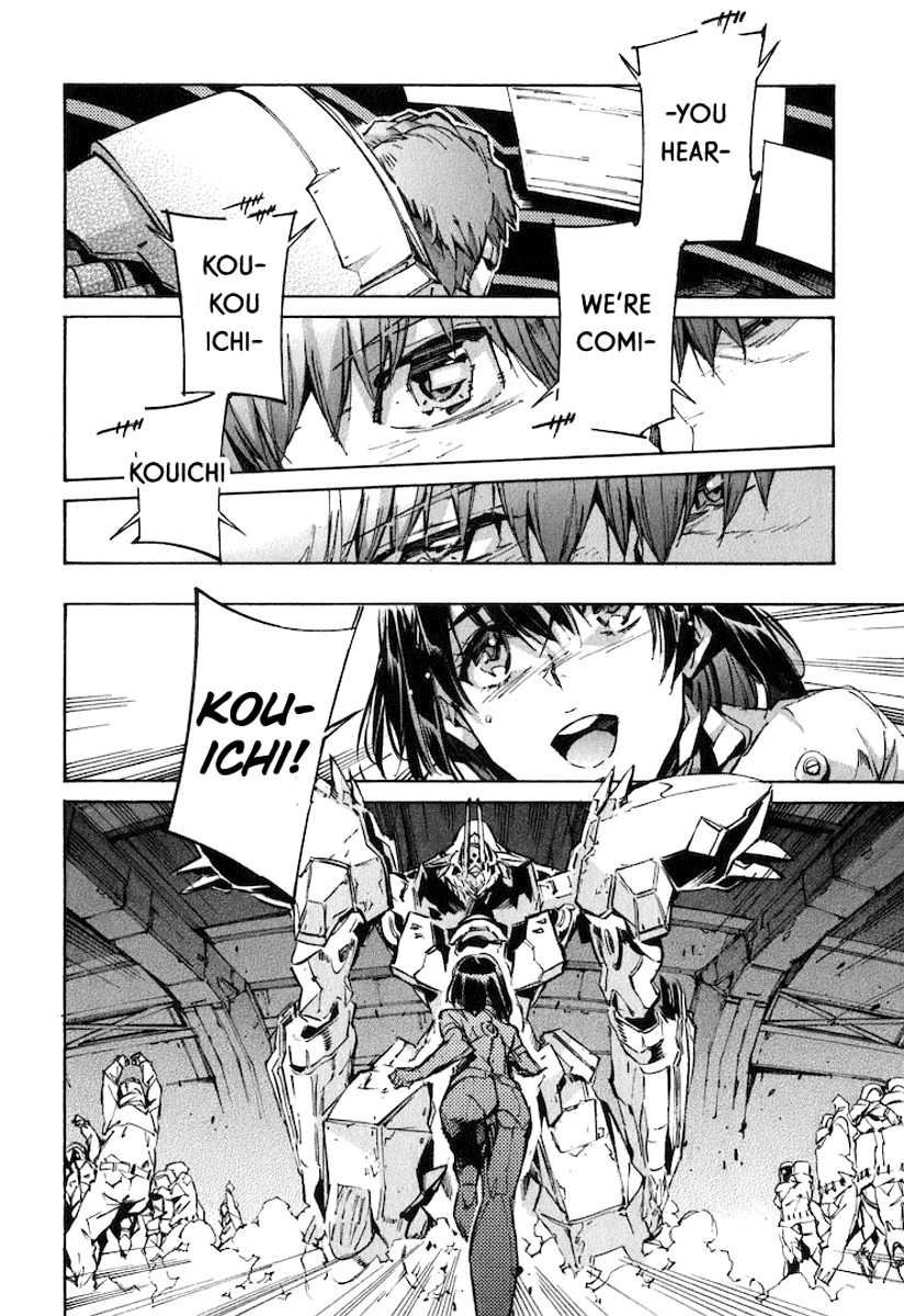 Kurogane no Linebarrel Chapter 122 page 8 - Chapter 122