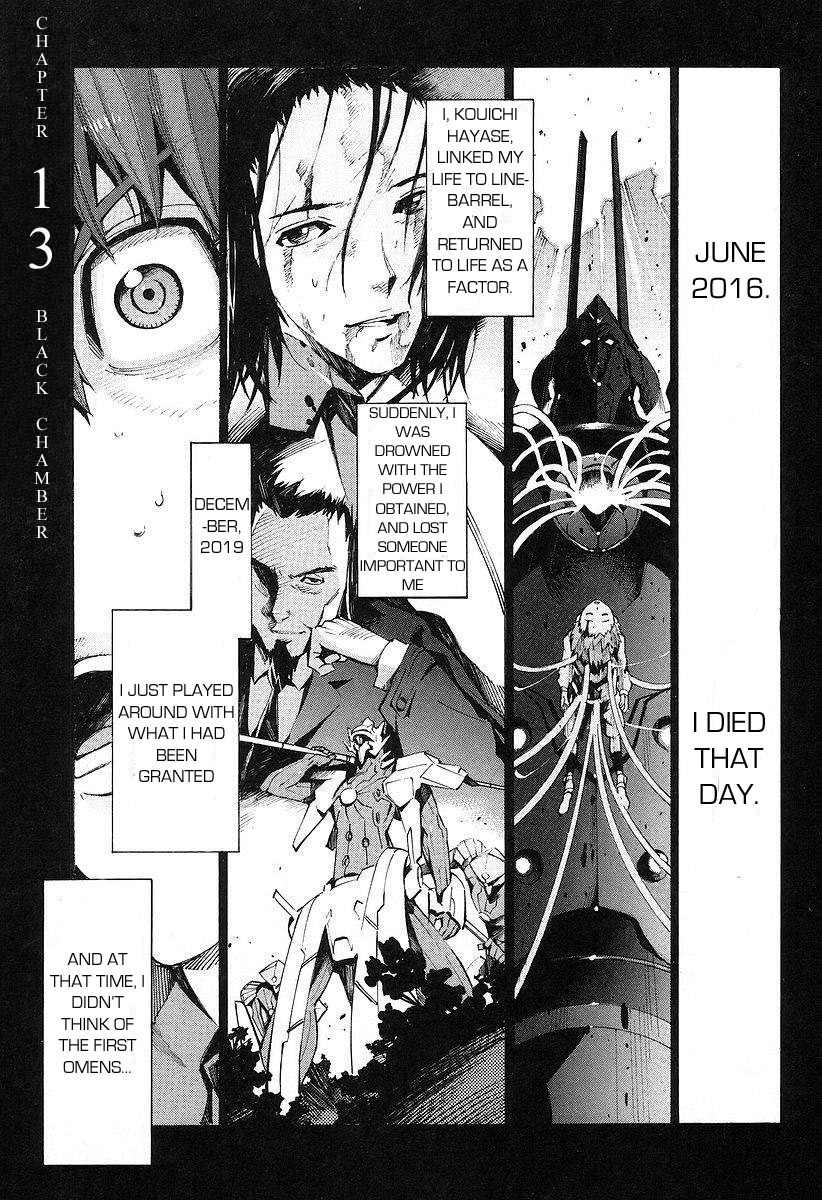 Kurogane no Linebarrel Chapter 13 page 1 - Chapter 13: Black Chamber