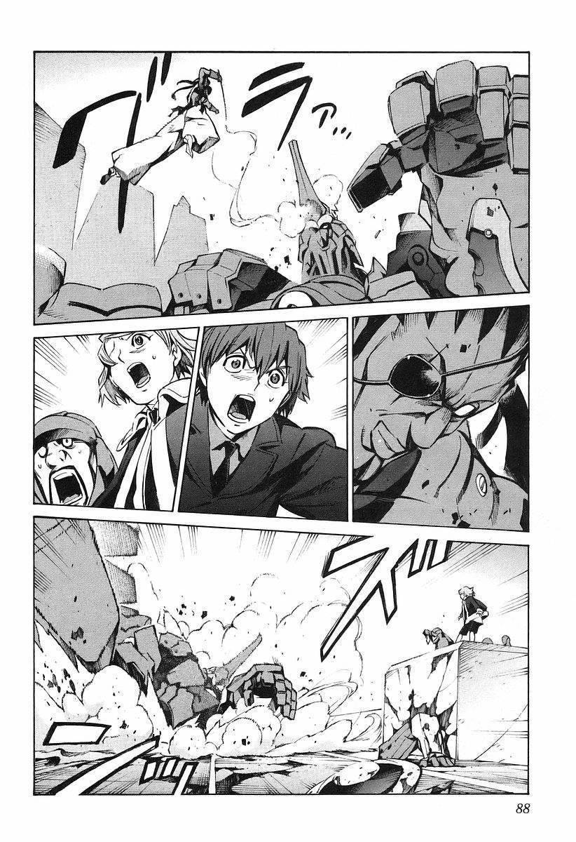 Kurogane no Linebarrel Chapter 13 page 10 - Chapter 13: Black Chamber