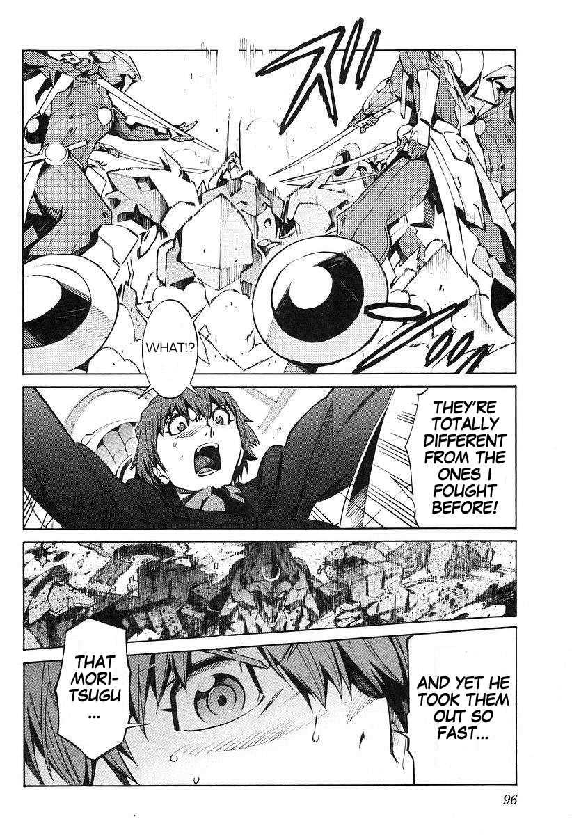 Kurogane no Linebarrel Chapter 13 page 18 - Chapter 13: Black Chamber
