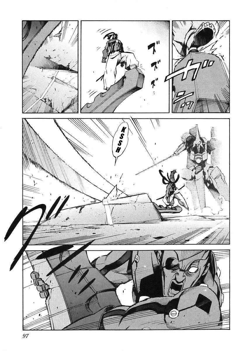 Kurogane no Linebarrel Chapter 13 page 19 - Chapter 13: Black Chamber