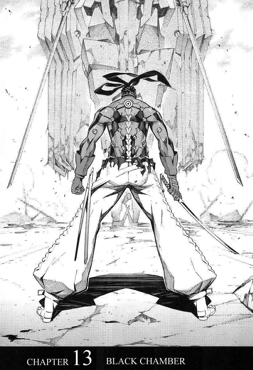 Kurogane no Linebarrel Chapter 13 page 2 - Chapter 13: Black Chamber