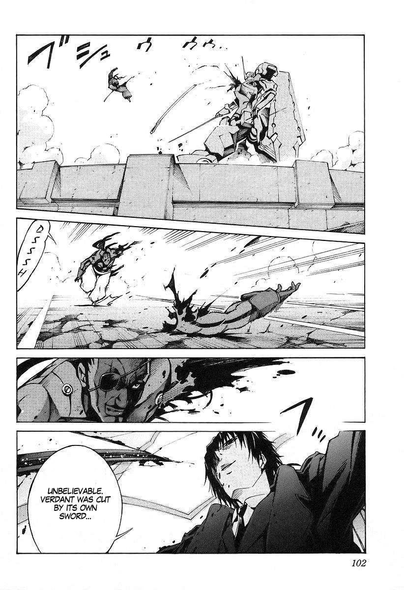 Kurogane no Linebarrel Chapter 13 page 23 - Chapter 13: Black Chamber
