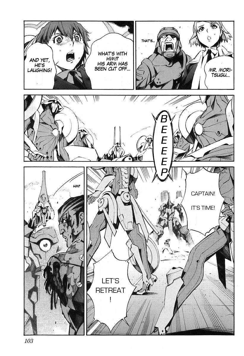 Kurogane no Linebarrel Chapter 13 page 24 - Chapter 13: Black Chamber