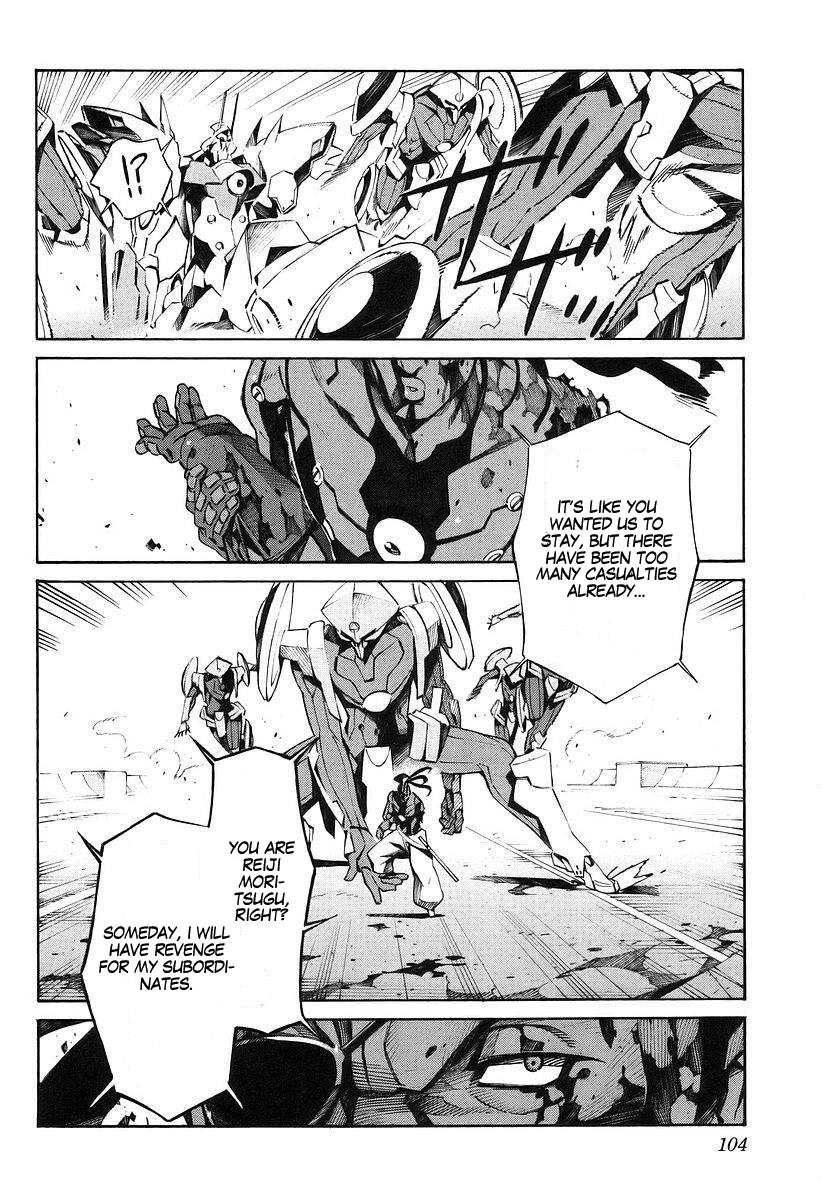 Kurogane no Linebarrel Chapter 13 page 25 - Chapter 13: Black Chamber