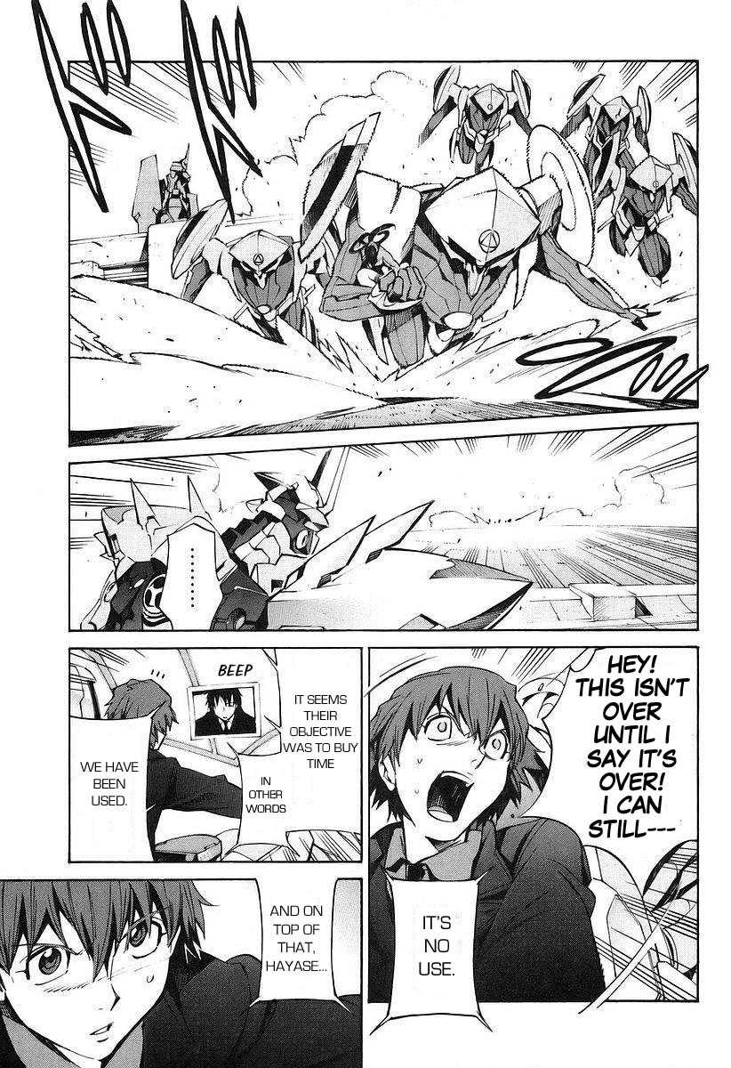 Kurogane no Linebarrel Chapter 13 page 26 - Chapter 13: Black Chamber
