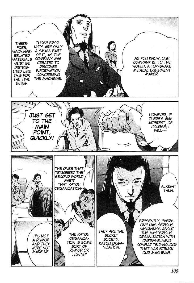 Kurogane no Linebarrel Chapter 13 page 29 - Chapter 13: Black Chamber