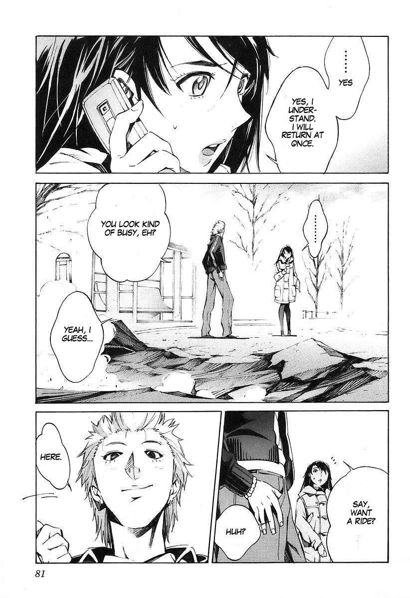 Kurogane no Linebarrel Chapter 13 page 3 - Chapter 13: Black Chamber