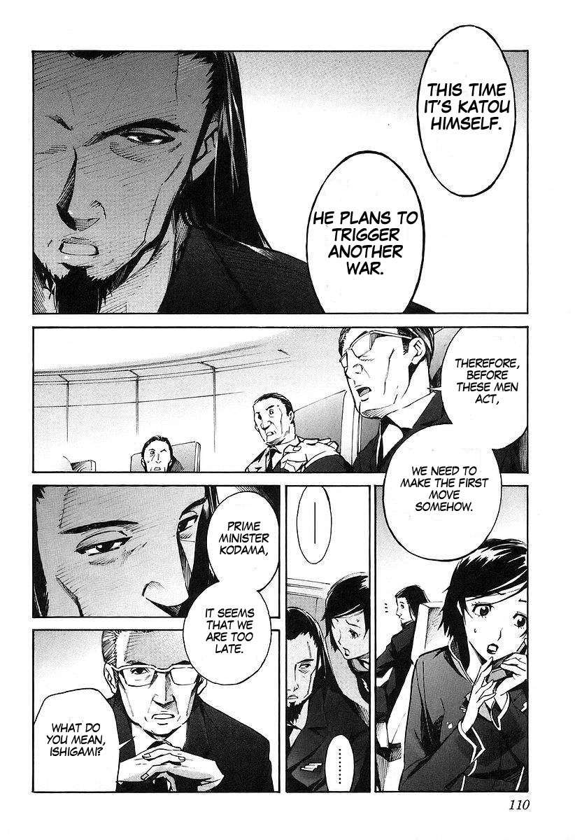 Kurogane no Linebarrel Chapter 13 page 31 - Chapter 13: Black Chamber