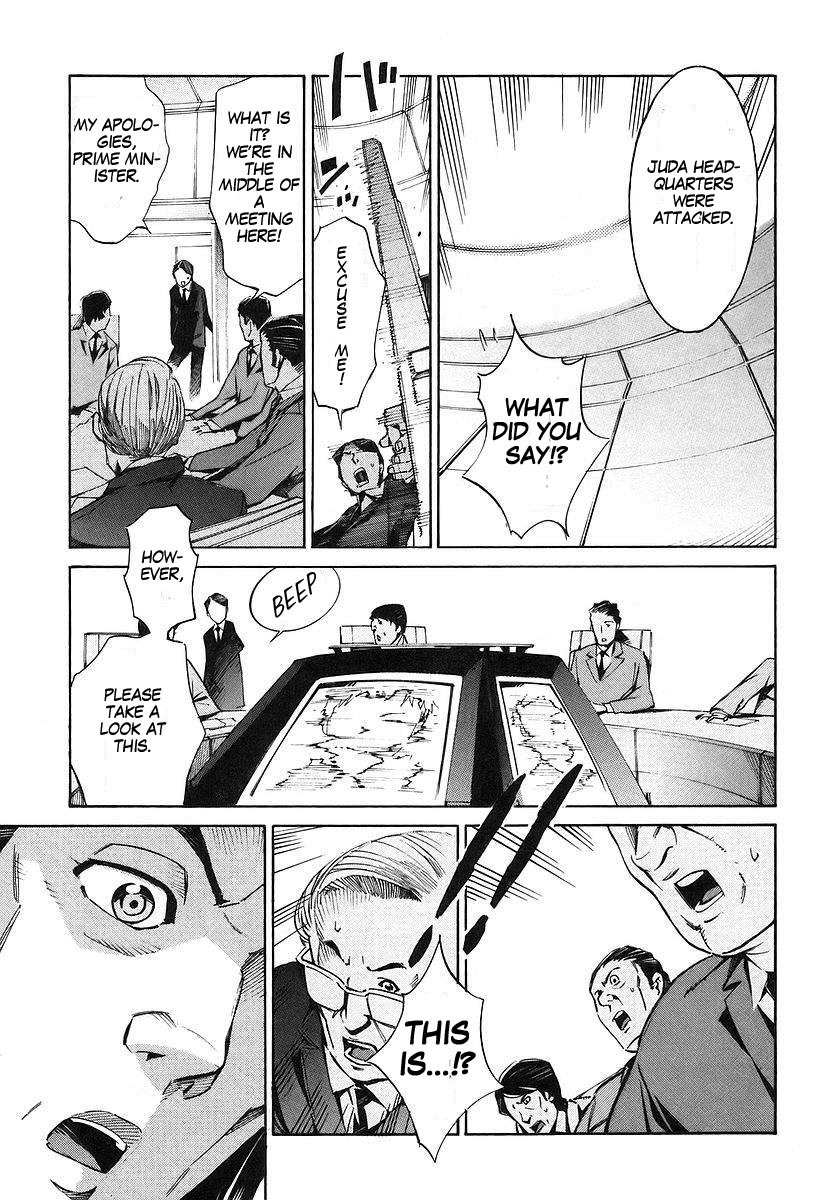 Kurogane no Linebarrel Chapter 13 page 32 - Chapter 13: Black Chamber