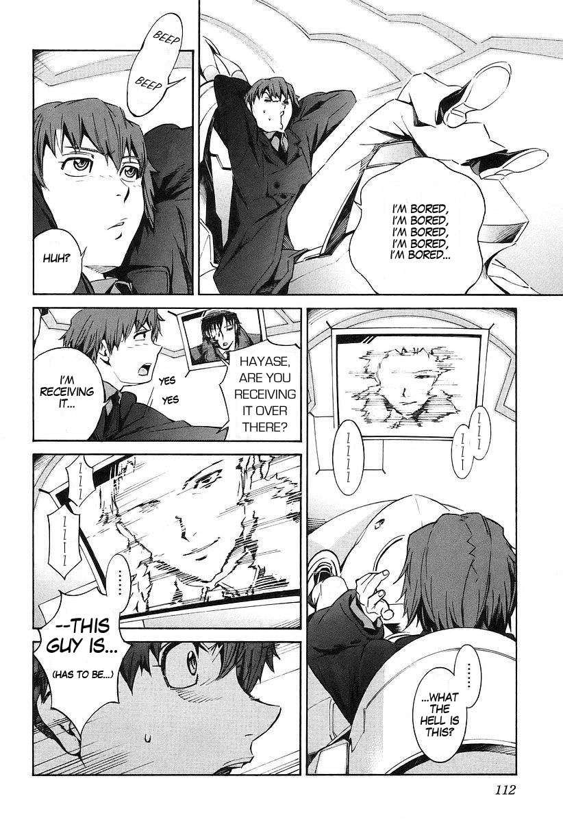 Kurogane no Linebarrel Chapter 13 page 33 - Chapter 13: Black Chamber