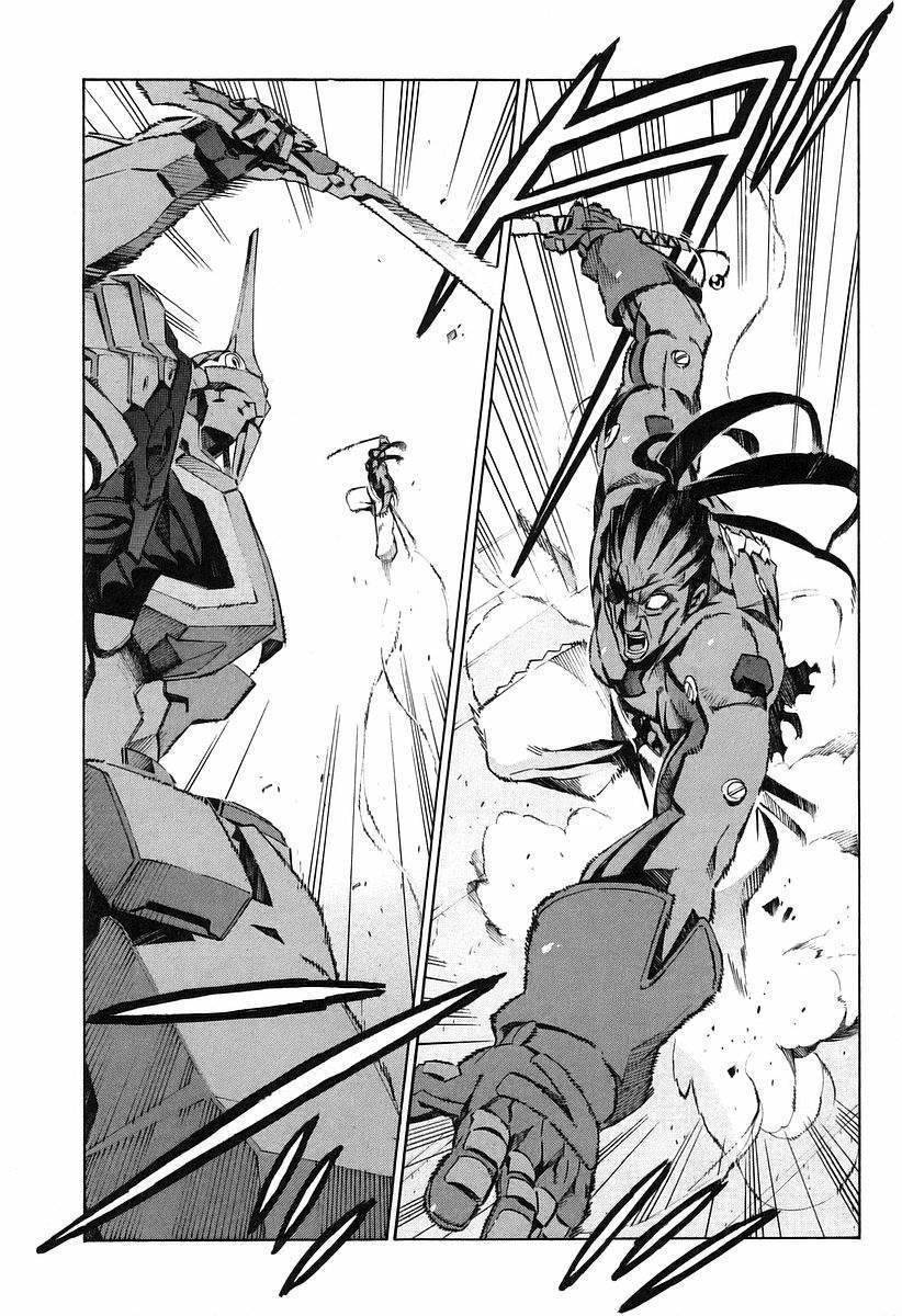 Kurogane no Linebarrel Chapter 13 page 5 - Chapter 13: Black Chamber