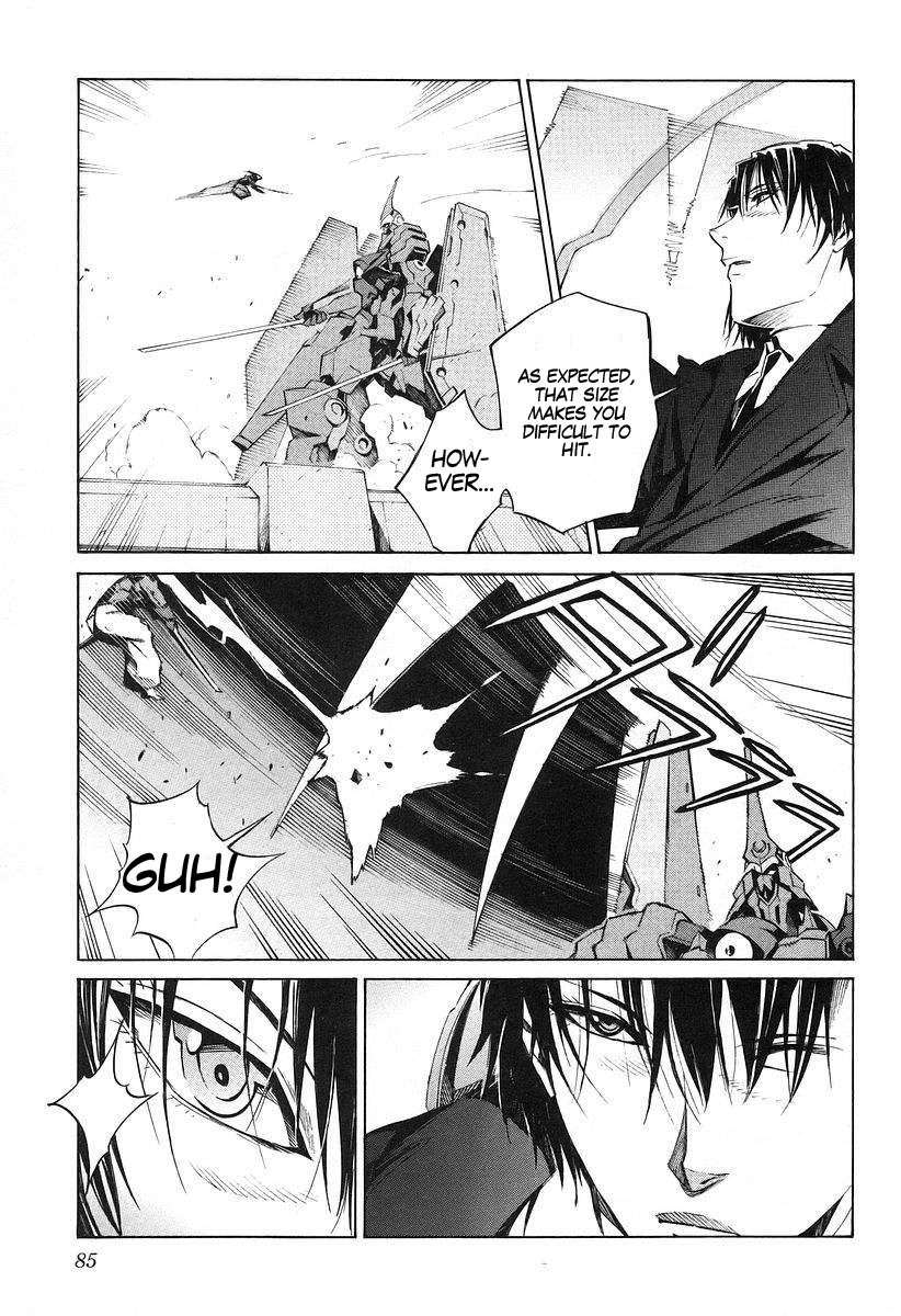 Kurogane no Linebarrel Chapter 13 page 7 - Chapter 13: Black Chamber