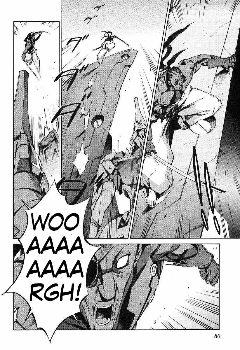 Kurogane no Linebarrel Chapter 13 page 8 - Chapter 13: Black Chamber