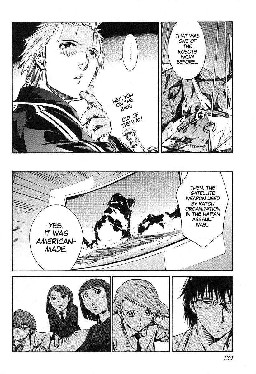 Kurogane no Linebarrel Chapter 14 page 12 - Chapter 14: Blossoms Fall, Leaves Scatter