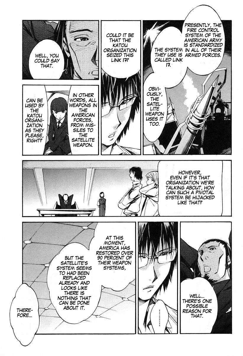 Kurogane no Linebarrel Chapter 14 page 13 - Chapter 14: Blossoms Fall, Leaves Scatter