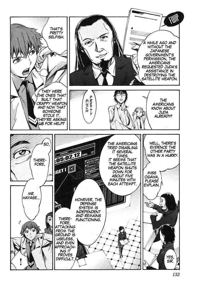 Kurogane no Linebarrel Chapter 14 page 14 - Chapter 14: Blossoms Fall, Leaves Scatter