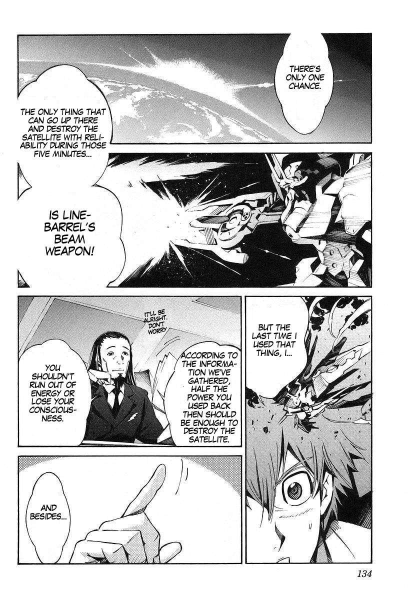 Kurogane no Linebarrel Chapter 14 page 16 - Chapter 14: Blossoms Fall, Leaves Scatter