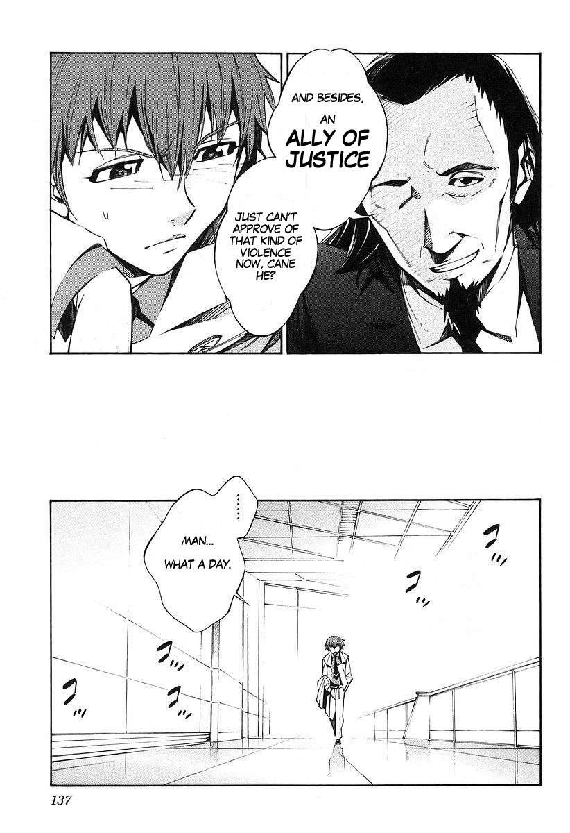 Kurogane no Linebarrel Chapter 14 page 19 - Chapter 14: Blossoms Fall, Leaves Scatter