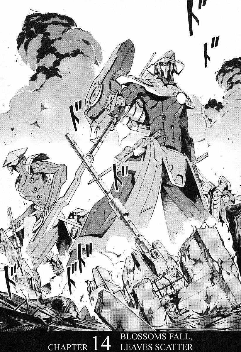 Kurogane no Linebarrel Chapter 14 page 2 - Chapter 14: Blossoms Fall, Leaves Scatter