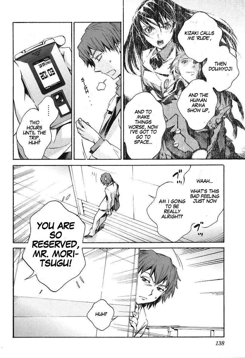 Kurogane no Linebarrel Chapter 14 page 20 - Chapter 14: Blossoms Fall, Leaves Scatter
