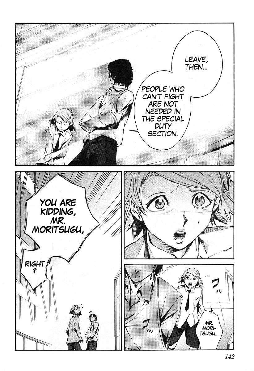 Kurogane no Linebarrel Chapter 14 page 24 - Chapter 14: Blossoms Fall, Leaves Scatter