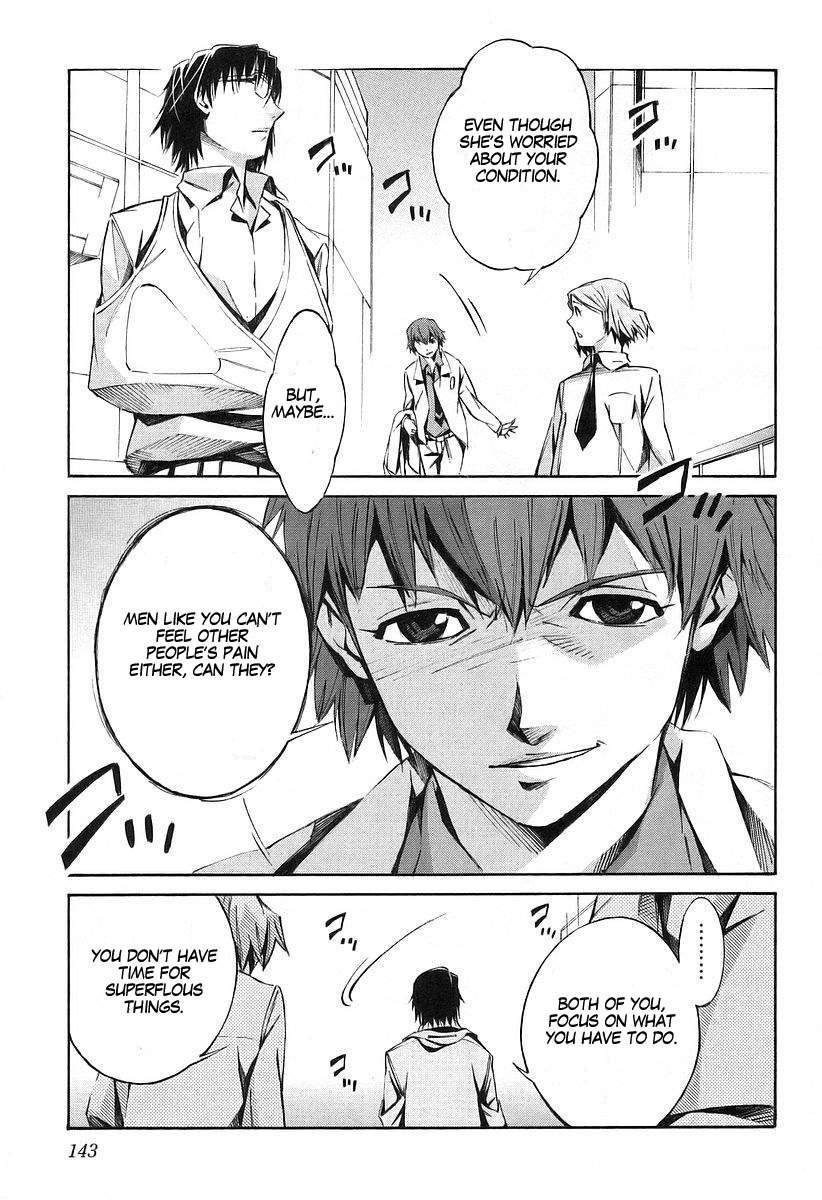 Kurogane no Linebarrel Chapter 14 page 25 - Chapter 14: Blossoms Fall, Leaves Scatter