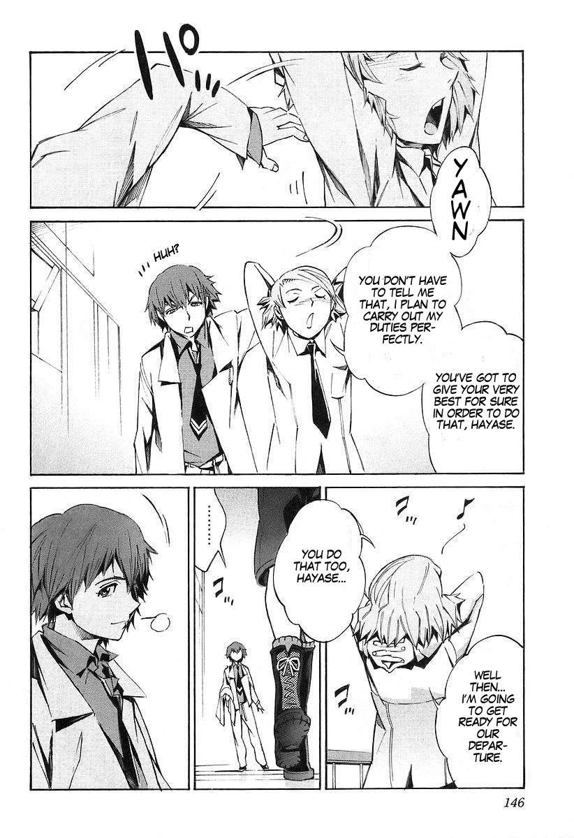 Kurogane no Linebarrel Chapter 14 page 28 - Chapter 14: Blossoms Fall, Leaves Scatter