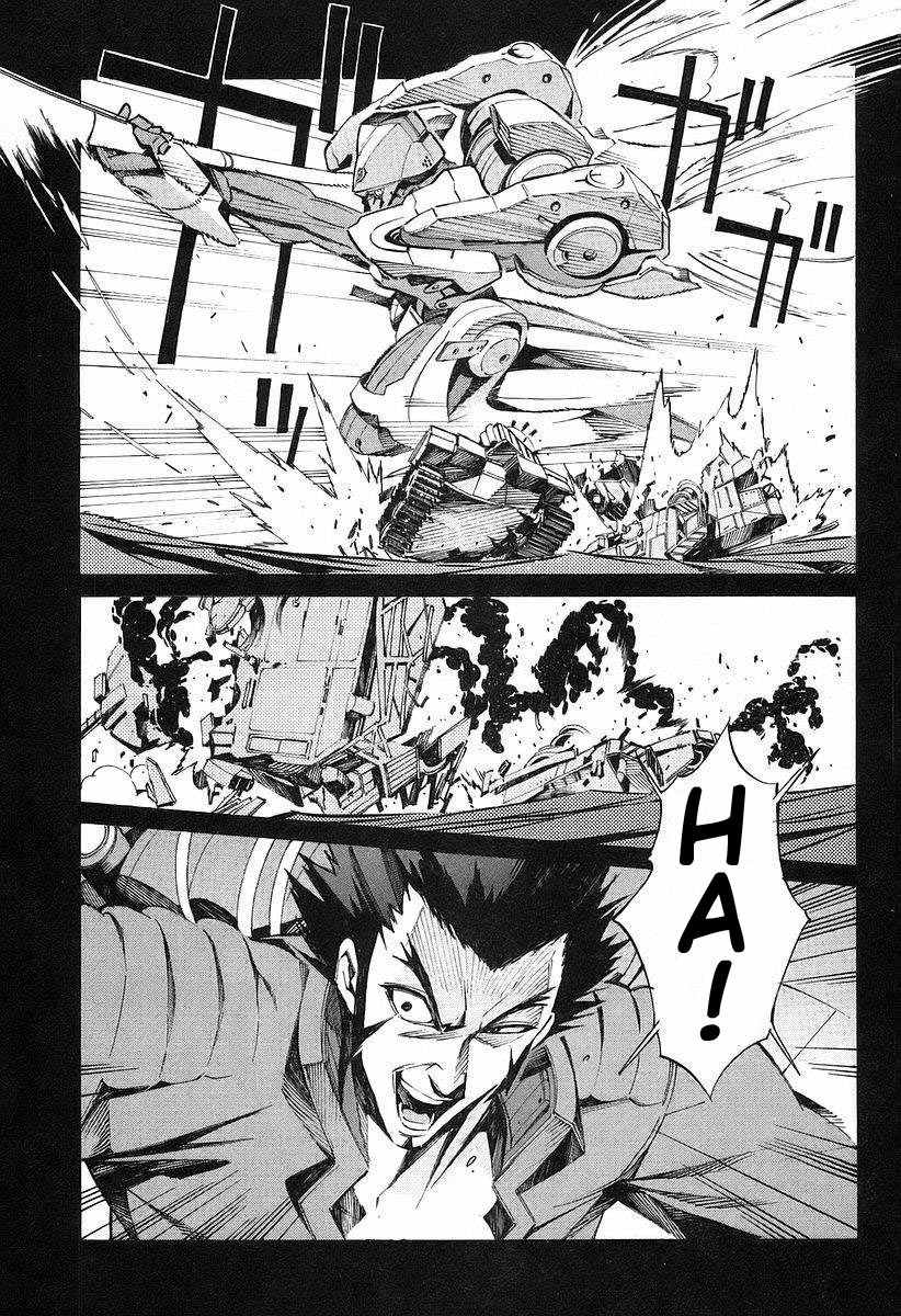 Kurogane no Linebarrel Chapter 14 page 3 - Chapter 14: Blossoms Fall, Leaves Scatter